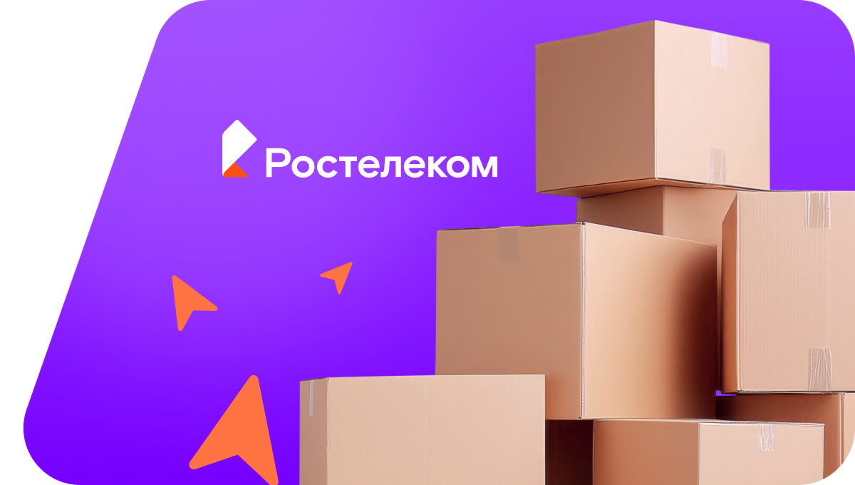 Переезд в новую квартирув&nbsp;хутор Мищенский (Ставропольский край)